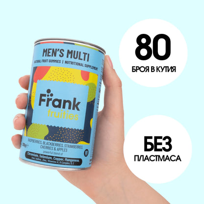 Мултивитамин за мъже